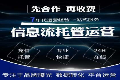 案例解读SEM公司：如何精准定位目标用户