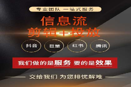 探索sem代运营公司的服务流程与效果